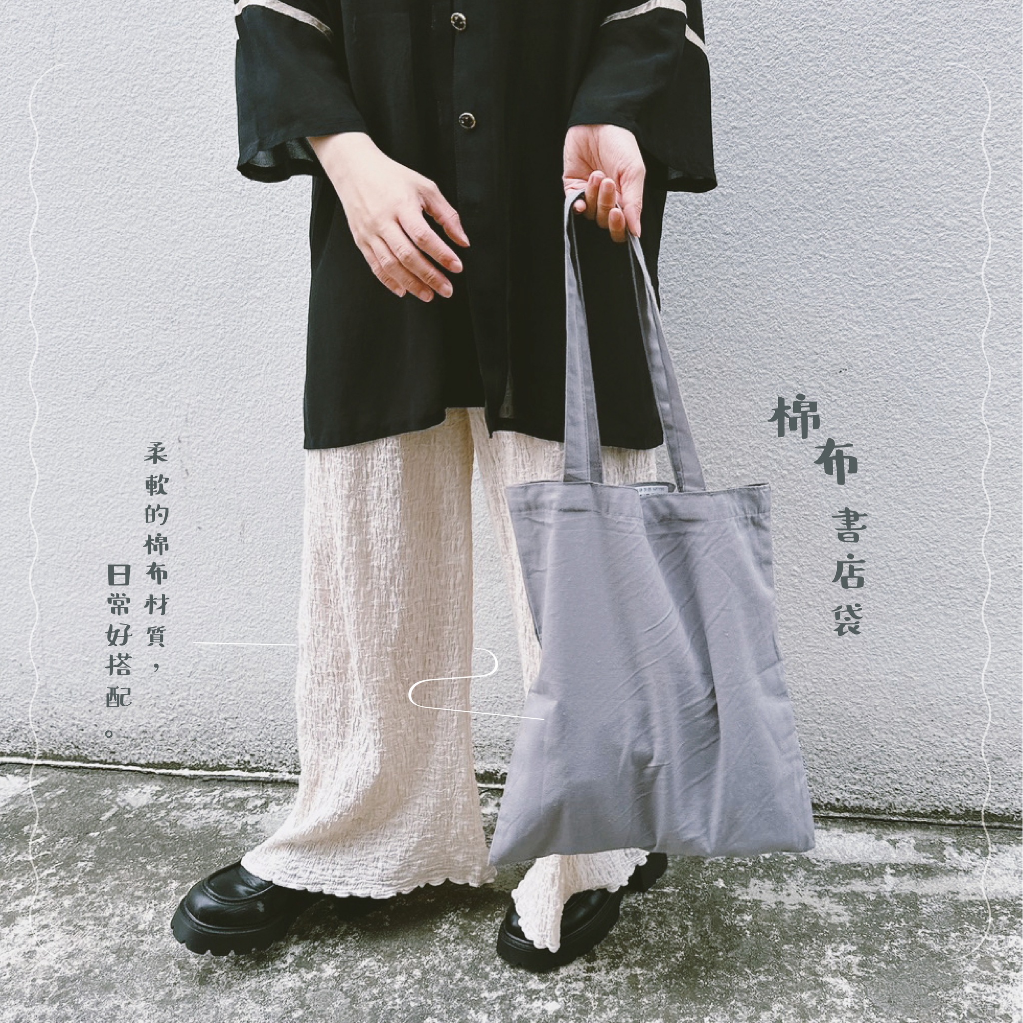 禮品展示29